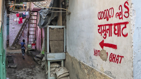 Delhi Yamuna illegal encroachment