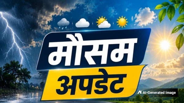 Aaj Ka Mausam 9 June 2026