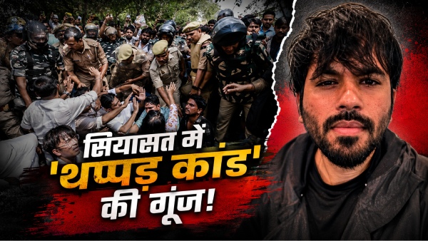 abhijeet-dipke-slap-incident-viral-video