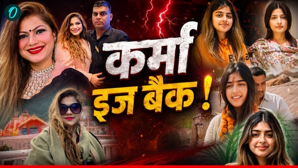 Aditi Yadav Aditi Yadav