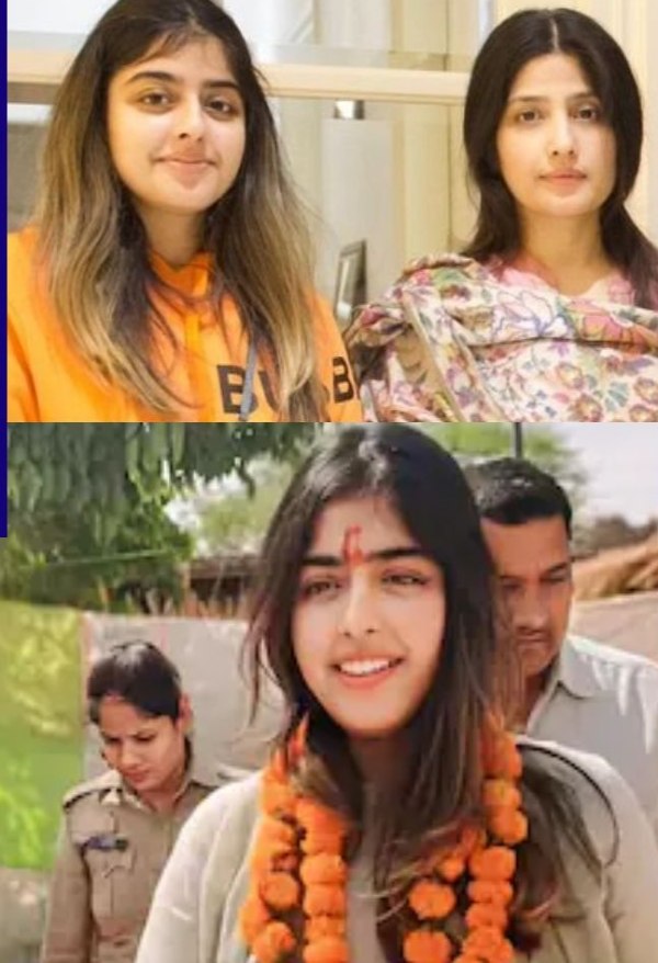 Aditi Yadav Row