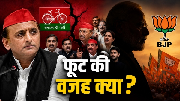 akhilesh-yadav-26-sp-mps-may-rebeal