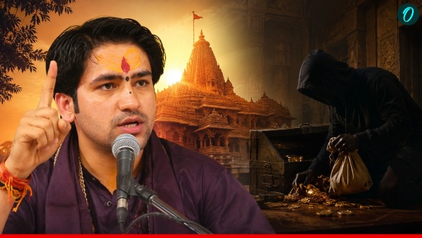 ayodhya-ram-mandir-donation-theft