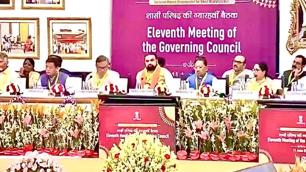 Bastar Development Vision 2030 Bastar Development Vision 2030