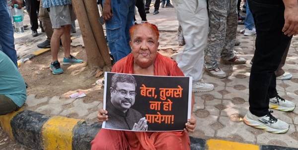 जंतर-मंतर पर शुरू हुआ CJP का प्रदर्शन, अभिजीत दीपके ने संभाली कमान
