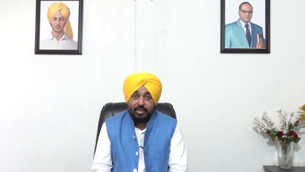 Punjab CM Punjab CM