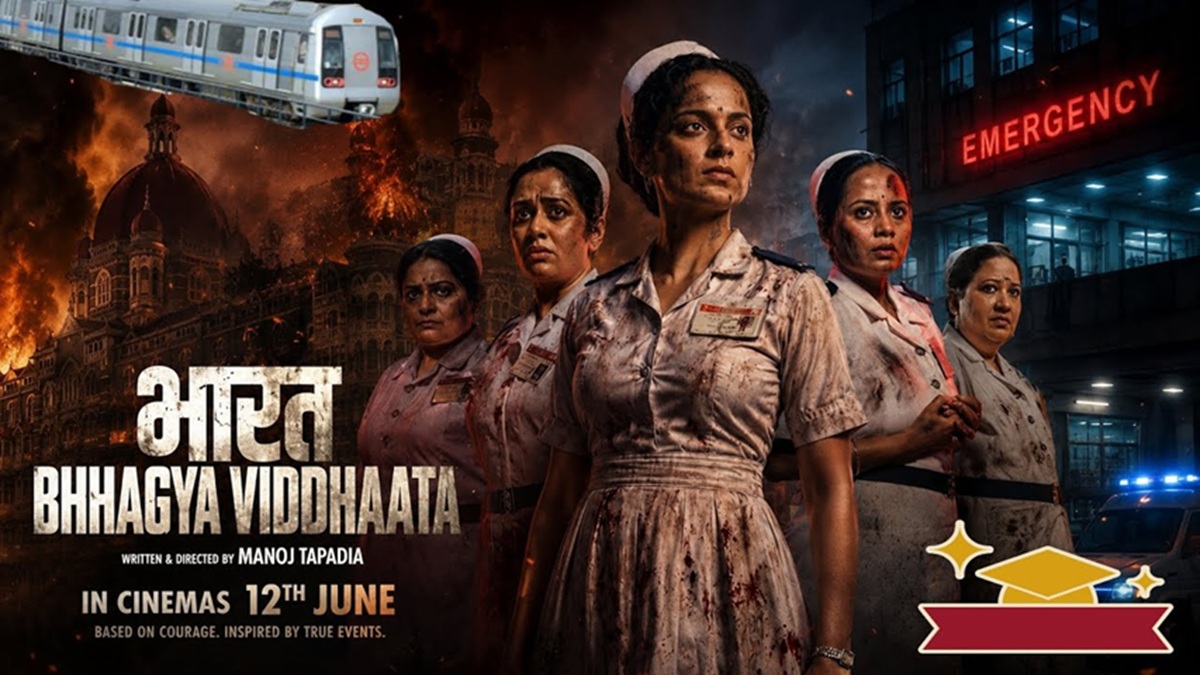 Bharat Bhagya Vidhata Trailer: मुंबई हमलों पर बेस्ड है कहानी