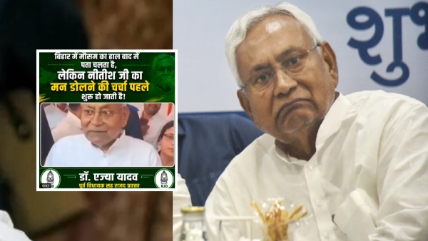 Bharat Tiwari Encounter