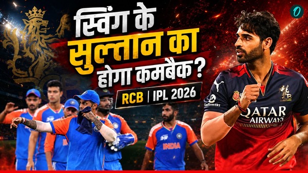 Bhuvneshwar Kumar 1