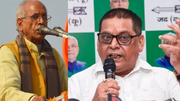 Champat Rai Resignation