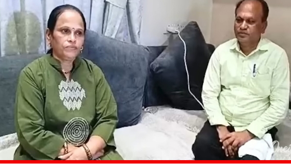 Cockroach Janta Party