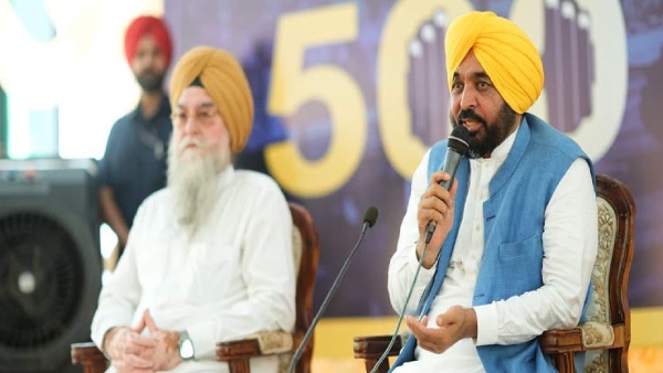 CM Bhagwant Mann