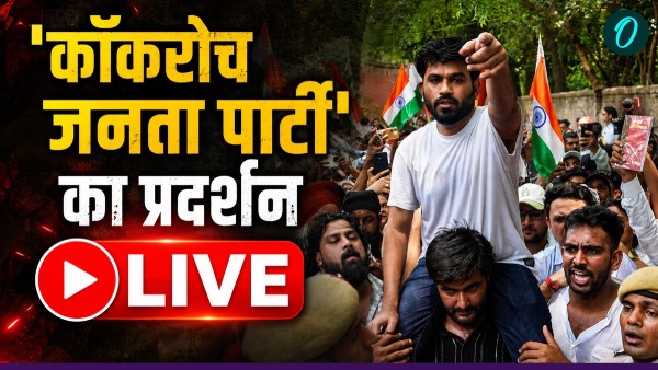 Cockroach Party Protest LIVE