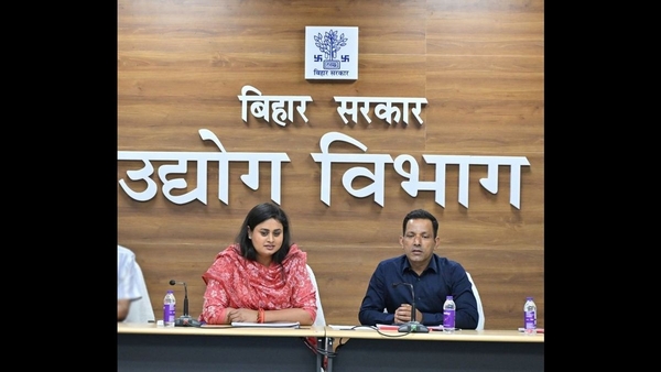 Compressed Biogas Plant Approved in Kumarbag