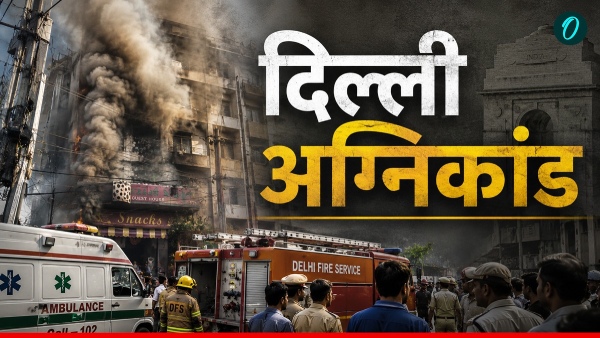 delhi fire