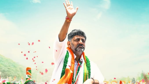 Karnataka New CM DK Shivakumar Oath Karnataka New CM DK Shivakumar Oath