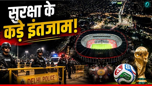 FIFA World Cup 1 FIFA World Cup 1