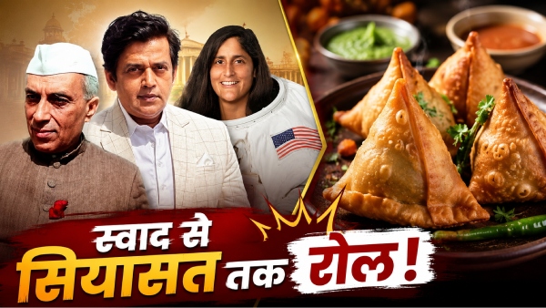 fssai-newspaper-samosa-pakora