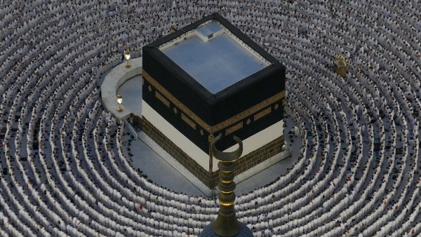 Hajj Yatra 2026