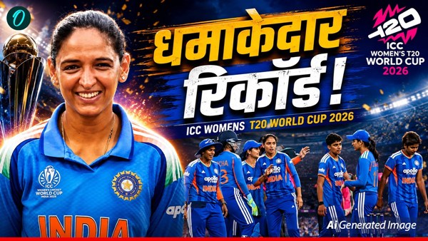 Harmanpreet Kaur 1
