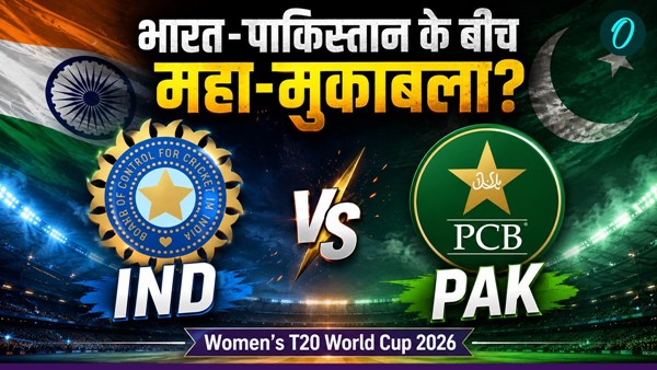IND vs PAK Women T20 World Cup 1 IND vs PAK Women T20 World Cup 1