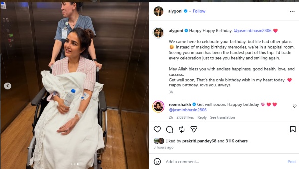 Aly Goni Jasmine Bhasin