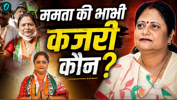 TMC Rebels TMC Rebels