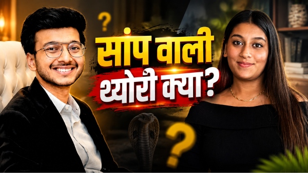 ketan-agarwal-murder-case ketan-agarwal-murder-case