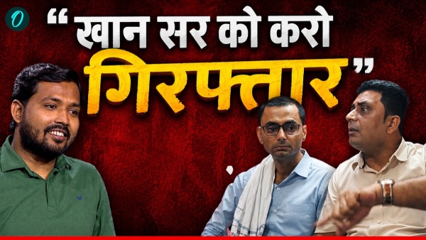 Khan Sir Khan Sir