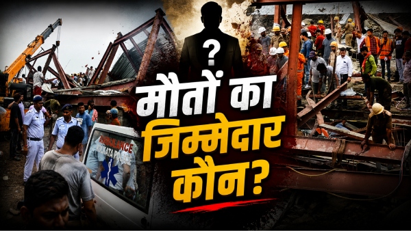 Kolkata Taratala Tragedy Who Is Shambhu Bera Kolkata Taratala Tragedy Who Is Shambhu Bera