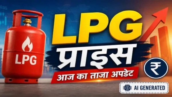 LPG Price Hike