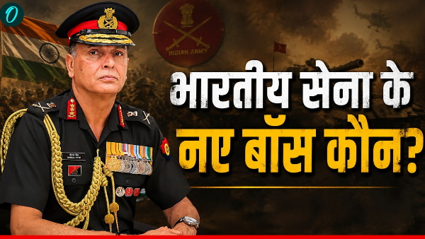 Lt Gen Dheeraj Seth