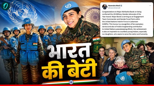 Major Abhilasha Barak Major Abhilasha Barak
