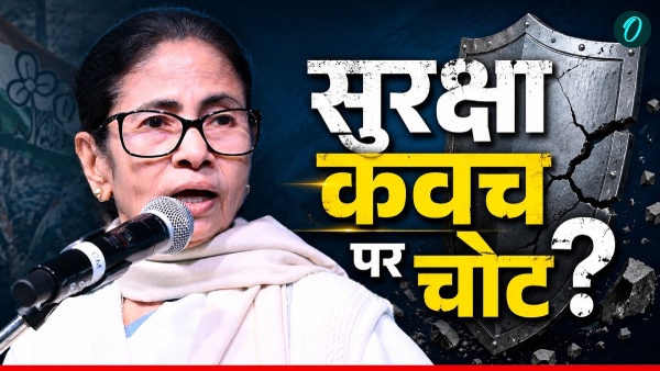Mamata Banerjee