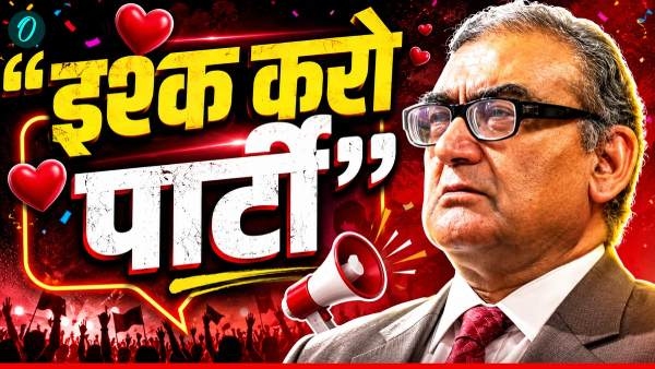 Markandey Katju