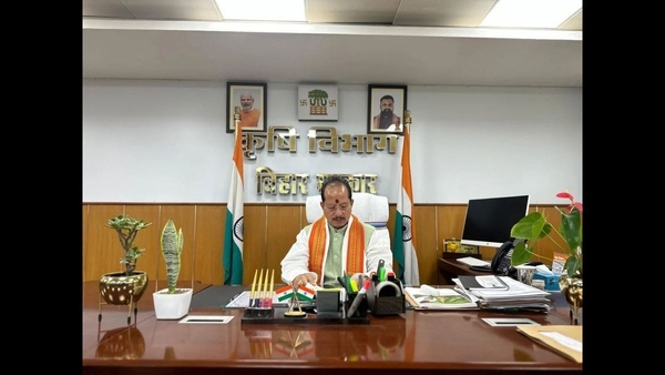Bihar to establish mini soil labs in 629 schools Bihar to establish mini soil labs in 629 schools
