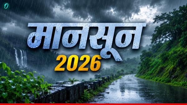 monsoon 2026