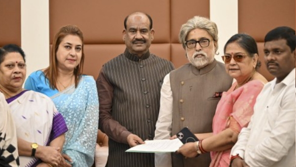 NCPI Political Party