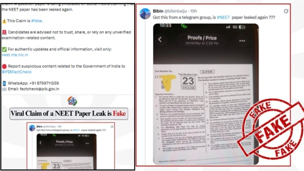 NEET Re Exam Paper Leak Fact Check