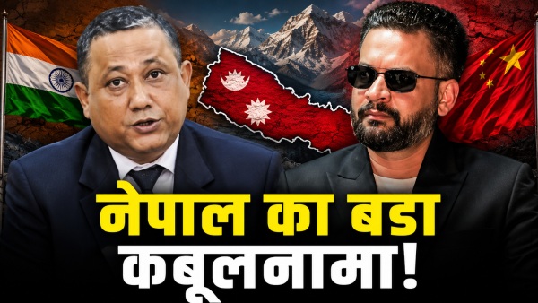 Nepal Border Dispute