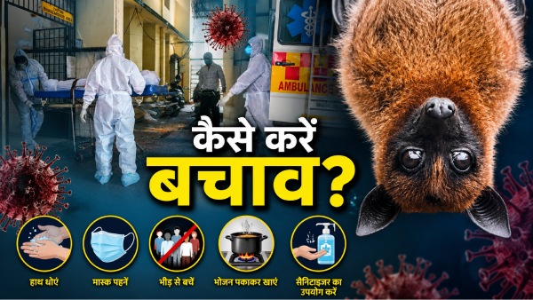 nipah-virus-keralam-outbreak