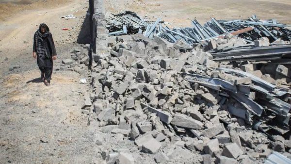 Pakistan Air strike Afghanistan