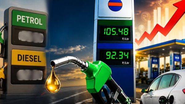 Petrol Excise Duty