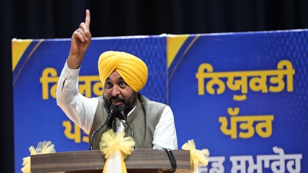 Punjab