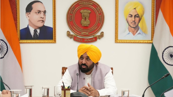 Punjab Launches Mega Drive news
