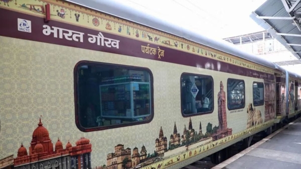 Puri Kamakhya Baidyanath Train Yatra