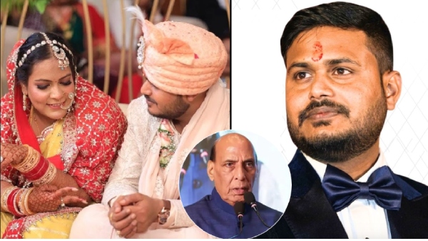rajnath-singh-family-tragedy