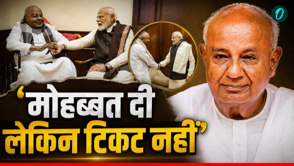 Rajya Sabha Elections 2026 Rajya Sabha Elections 2026