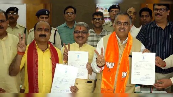 Rajya Sabha Elections 2026