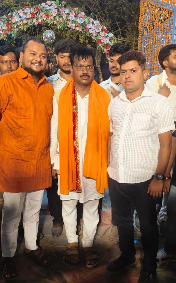 ram-mandir-donation-scam